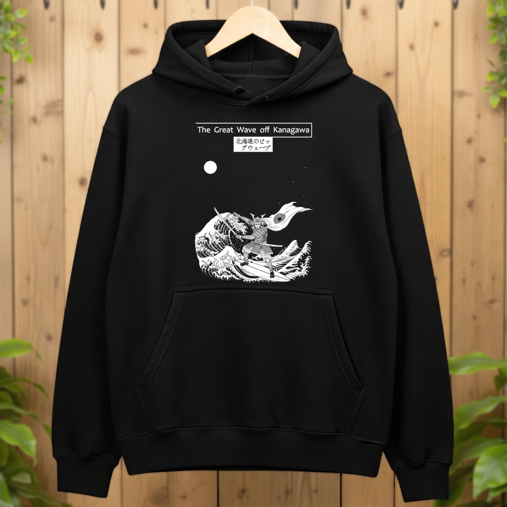 Hoodie Confortable BDE & Promo alternate view